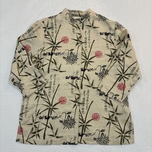 FRENCH LAUNDRY Size Medium Silk Blend Beige Green Red Blouse Shirt Tunic Top